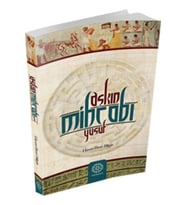 Aşkın Mihrabı Yusuf