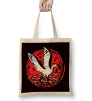 Japanese Flag Stork Crane Sakura Japan Art Nature Flowers Bez Çanta Uzun Saplı