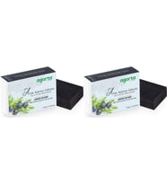 Agarta El Yapımı Doğal Sabun 150GR Ardıç Katranı (2 Li Set)