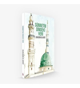 SÜNNETİN DİNDEKİ YERİ