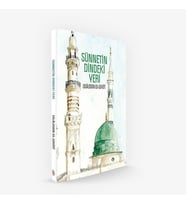 SÜNNETİN DİNDEKİ YERİ
