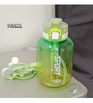 Sport Suluk 1100 ml, Askılı ve Pipetli, Yeşil, 20x11 (Yeşil)