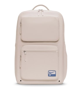 Nike Utility Speed Backpack 2.0 (27L) FN4106-104 Sırt Çantası Seyehat Çantası Unisex Çanta