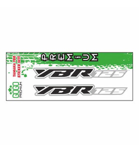 Yamaha Ybr 125 Uyumlu Yazı Sticker Set