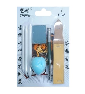 YIQING 26-77 PASTEL DAĞITMA SETİ 7 PARÇA