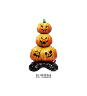 Ayaklı Balkabağı HALLOWEEN Folyo Balon