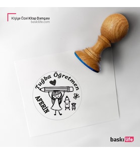 Kişiye Özel Kitap Damgası Kitap Mührü Kaşe Kitap Mühür Özel Damga 212