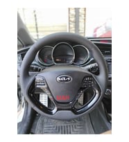 KIA CEED  DERİ DİREKSİYON KAPLAMA
