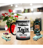 Fotoğraf Baskılı Tarih Öğretmeni Sihirli Kupa Bardak TR6