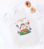 BK Gift Kişiye Özel Paskalya Bayramı Beyaz Mutfak Önlüğü-15