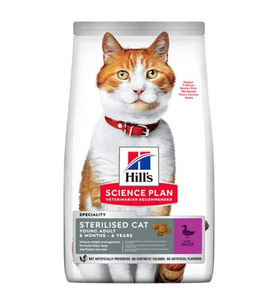 Hills Sterilised Ördekli Yetişkin Kısır Kedi Maması 1,5 Kg