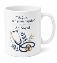 İsim ve Meslek Yazılı Baskılı Kupa Bardak Hediye Kişiye Özel Tasarım