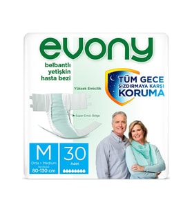 EMİCİ KÜLOT UNISX YETİŞKİN BEZİ M