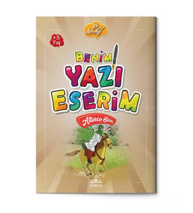 Benim Yazı Eserim - Altıncı Söz