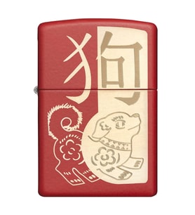 Zippo Year of the Dog Çakmak - 29522-000004