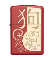 Zippo Year of the Dog Çakmak - 29522-000004