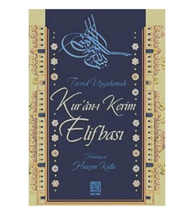 Kuran-ı Kerim Elifba