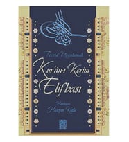Kuran-ı Kerim Elifba