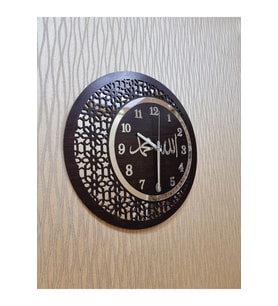 Ahşap ve Aynalı Allah-muhammed Motifli Normal Rakamlı Duvar Saati
