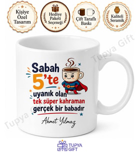 Sabahçı Baba Yazılı Eğlenceli Kupa Bardak Babalar Günü Hediyesi