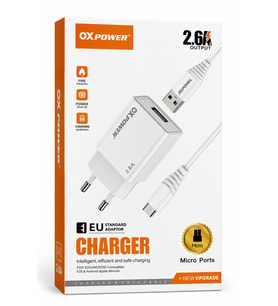2.6A Usb Adaptoru + Micro Usb Kablosu (Eu)