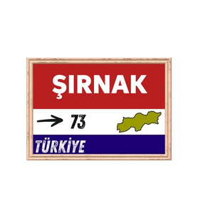 Şırnak Tablo - Retro Tablo