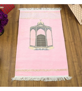 Makam-ı İbrahim Lüks Şönil Seccade Pembe (70x126cm) 240 gr
