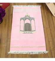 Makam-ı İbrahim Lüks Şönil Seccade Pembe (70x126cm) 240 gr