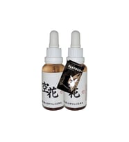 Beauty Of Japanesse 2 Adet Yaşlanma Karşıtı Japon Serumu Anti-Aging 30 ml + 1 Adet Jel Hediye