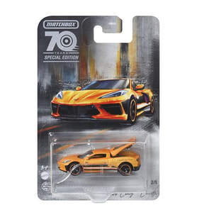 Matchbox 70. Yıla Özel Tekli Arabalar 2020 Chevy Corvette HMV12 HMV14