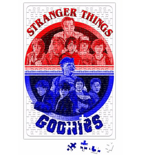 Goonies e Stranger Things Puzzle 240 Parça Yapboz