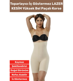 Özel Üretim İz İç Göstermez Kaymaz Sıkılaştırıcı Şekillendirici LAZER KESİM Yüksek Bel Paçalı Korse (Bej)