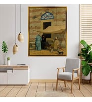 Altın  Çerçeveli tablo ss1007