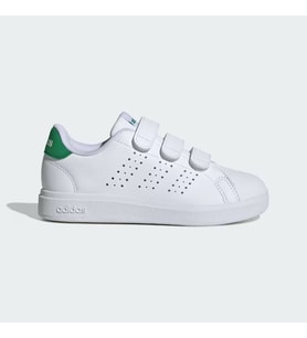 Adidas Advantage Base 2.0 Unisex Çocuk Spor Ayakkabı (Beyaz)