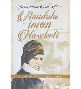 Anadolu İman Hareketi