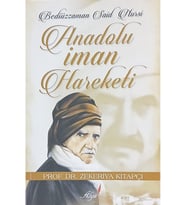 Anadolu İman Hareketi