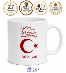 Ay Yıldız Temalı Özel Tasarım Baskılı Kupa Bardak Hediye