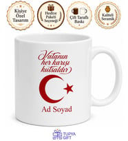 Ay Yıldız Temalı Özel Tasarım Baskılı Kupa Bardak Hediye