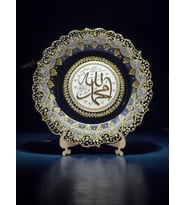 ALLAH (CC),MUHAMMED (A.S.) LAFZI YAZILI,EL İŞLEMESİ,YALDIZ VE SİMLİ ÇİNİ TABAK,3 FARKLI MODEL,30 CM (Model 1)