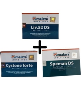 Himalaya Cystone Forte + Speman Ds + Liv52 Ds Üçlü Destek Paketi