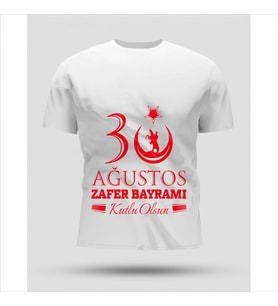 30 Ağustos Zafer Bayramı Baskılı Oversize Bisiklet Yaka T-shirt - Beyaz