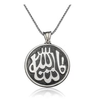 Gümüş Maşallah Yazılı Kolye