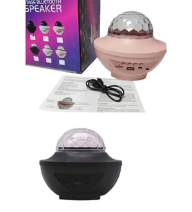 Dönen LED'li Disko Topu Projektör Müzik Çalarlı Disco Speaker