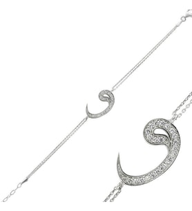 VAV 925 AYAR GÜMÜŞ BİLEKLİK (Karışık)