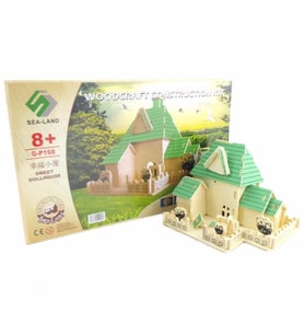 Pazarız 3D Ahşap Puzzle Yapboz Maket Yeşil Ev Boyanabilir