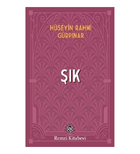 Şık