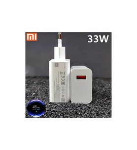 Xiaomi 33 W Hızlı Şarj Aleti Adaptörü Sadece 33 Watt Başlık