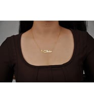 Kişiye Özel 925 Ayar Gümüş Kelebek İsim Kolye (Gold)