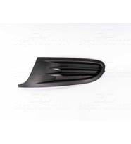 Volkswagen Golf 6 Sol Sissiz Tampon Izgarası 2008-2013