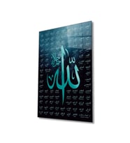 Miyrem Glasses Collection -A1^#  Esmaül Hüsna Allah'ın İsimleri ve Sıfatları Dini İslami Cam Tablo (Çok Renkli)